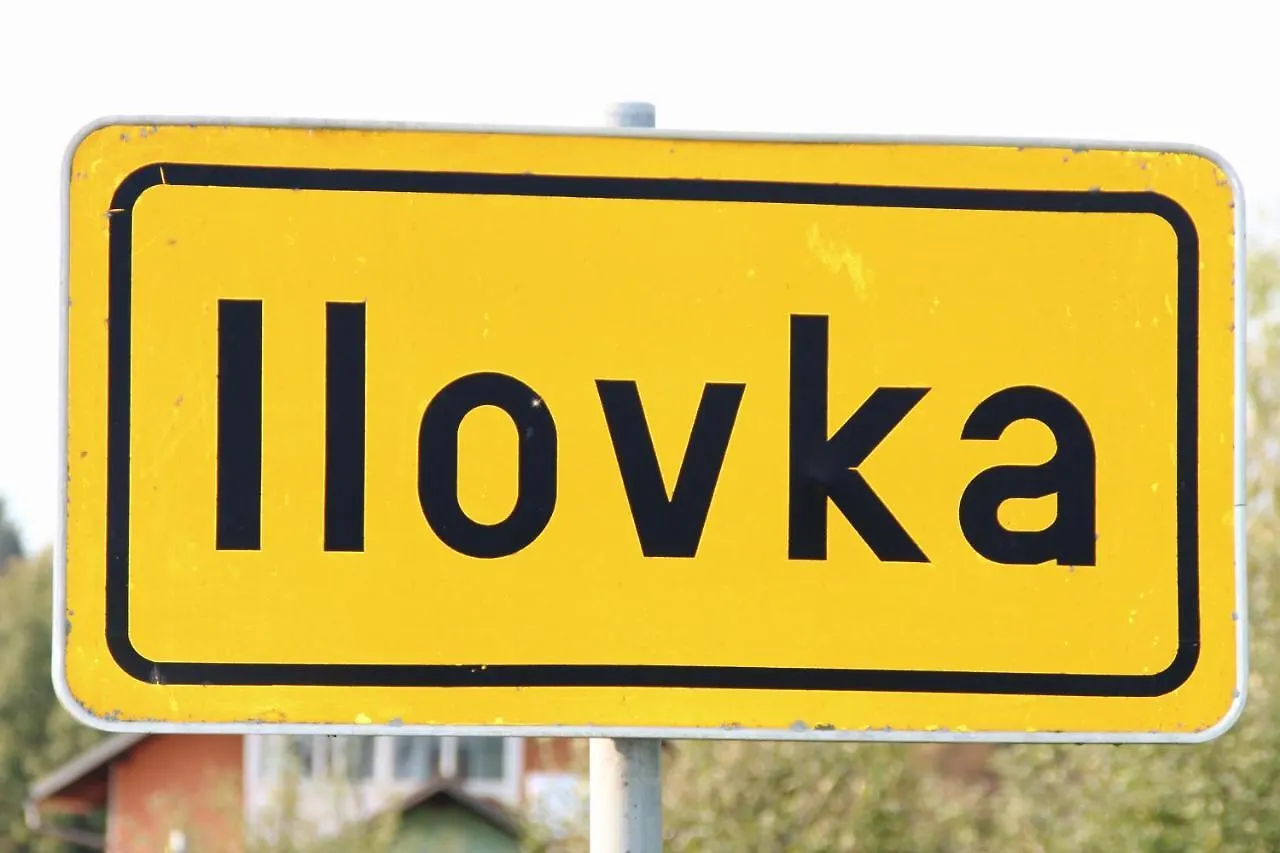 Bed And Breakfast Valjavec Kranj